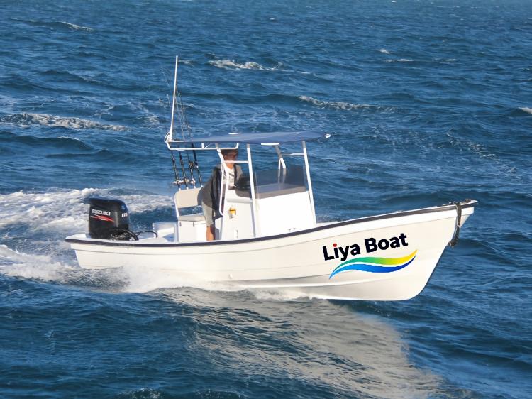 Fiberglass Panga Boat 